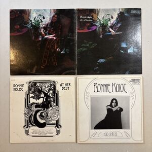 Bonnie Koloc Vinyl LP Lot Set Of 3 • Quad After All This Time, Hold Onto Me